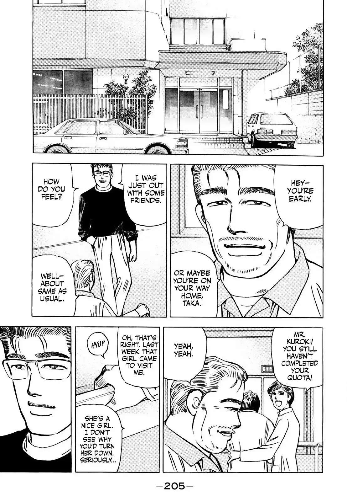 Wangan Midnight Chapter 172 13